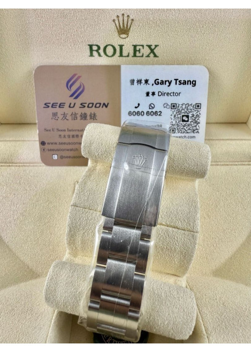 全新 ▶️ Rolex 勞力士 Oyster Perpetual  ◀️ 126000 2025年 (36MM)